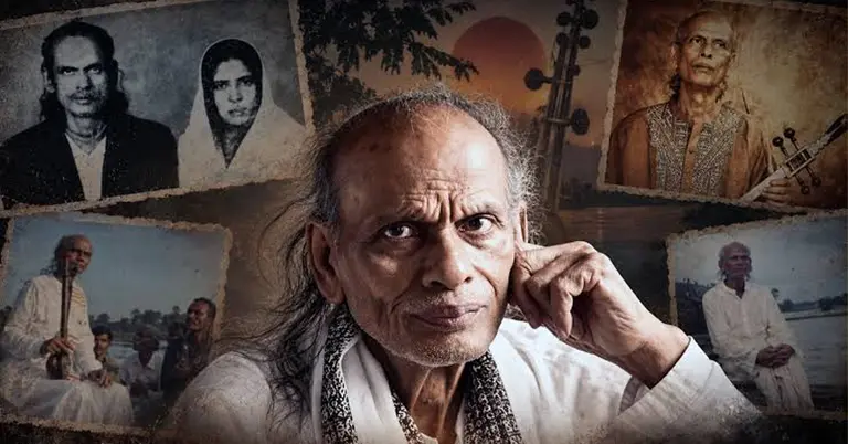বাউল সম্রাট শাহ আবদুল করিম